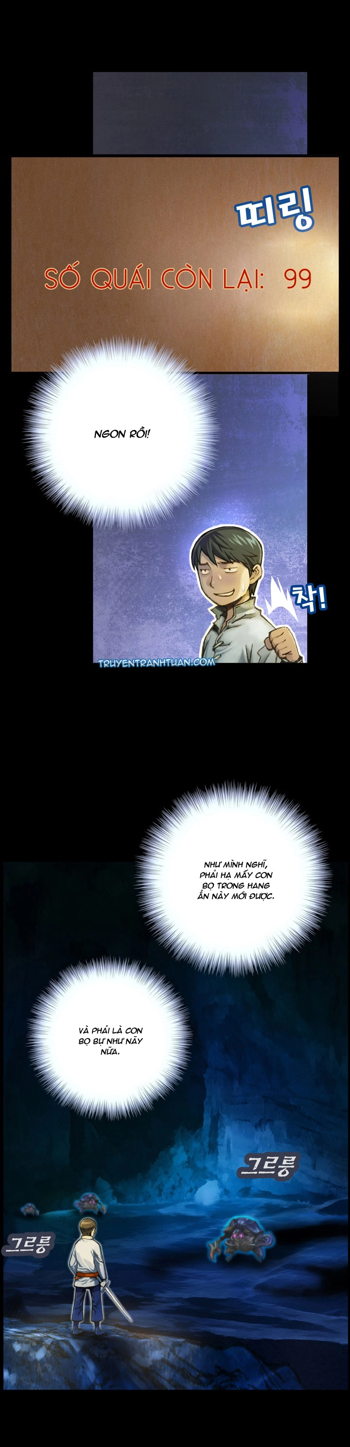 Hành Trình Đế Vương Chapter 21 - 6