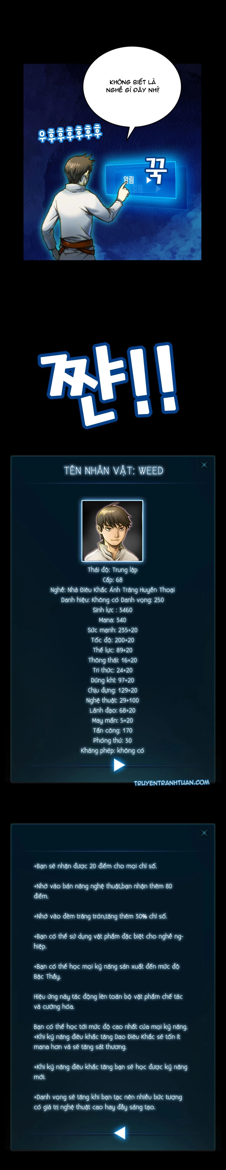 Hành Trình Đế Vương Chapter 22 - 19