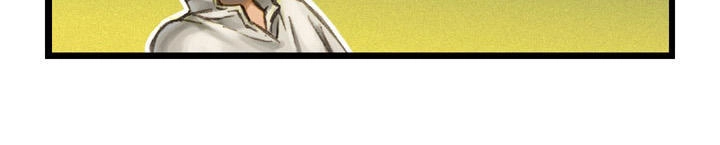 Hành Trình Đế Vương Chapter 23 - 45