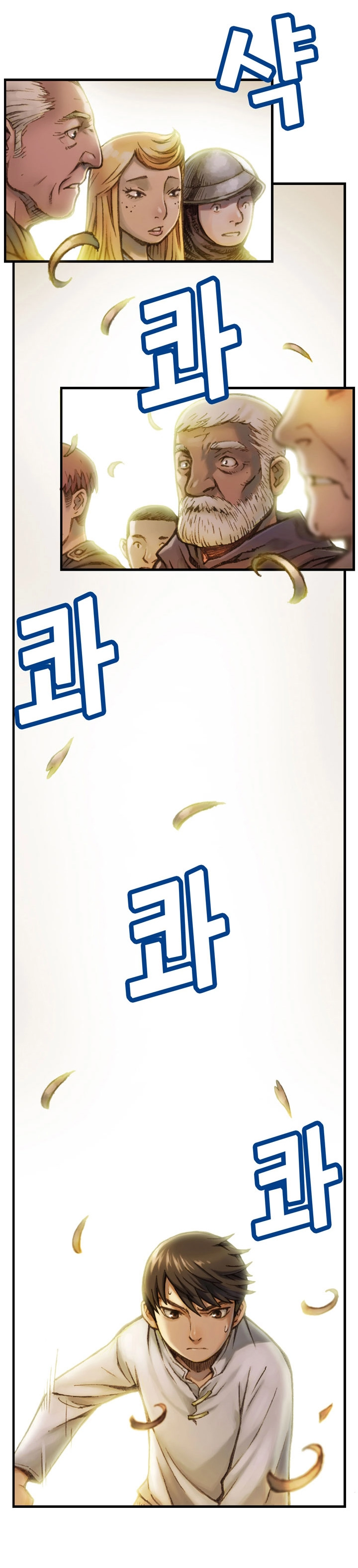 Hành Trình Đế Vương Chapter 24 - 19