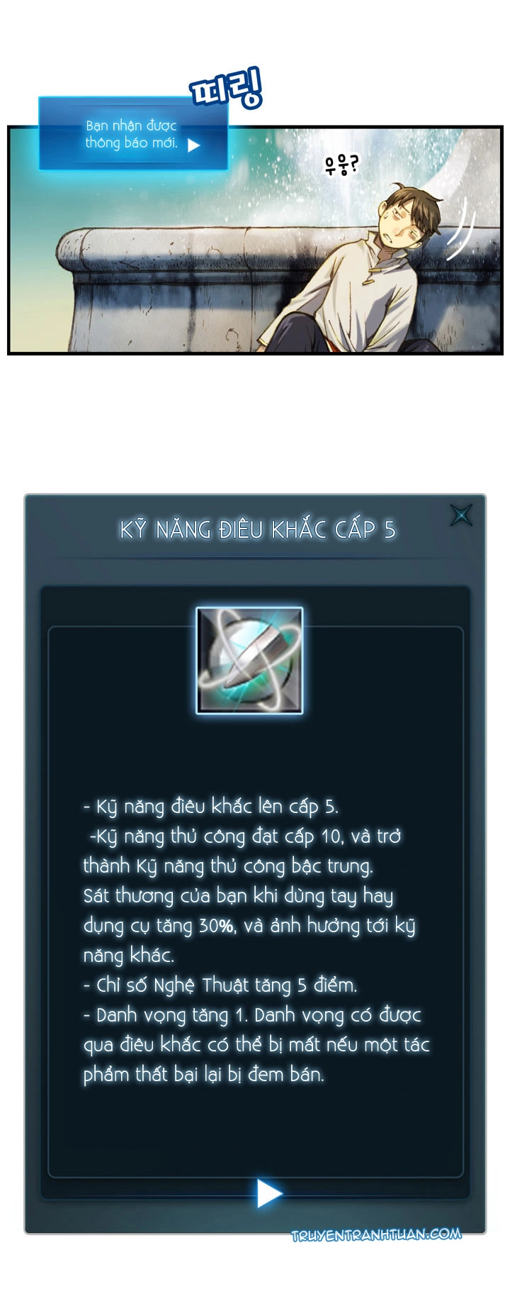 Hành Trình Đế Vương Chapter 24 - 22