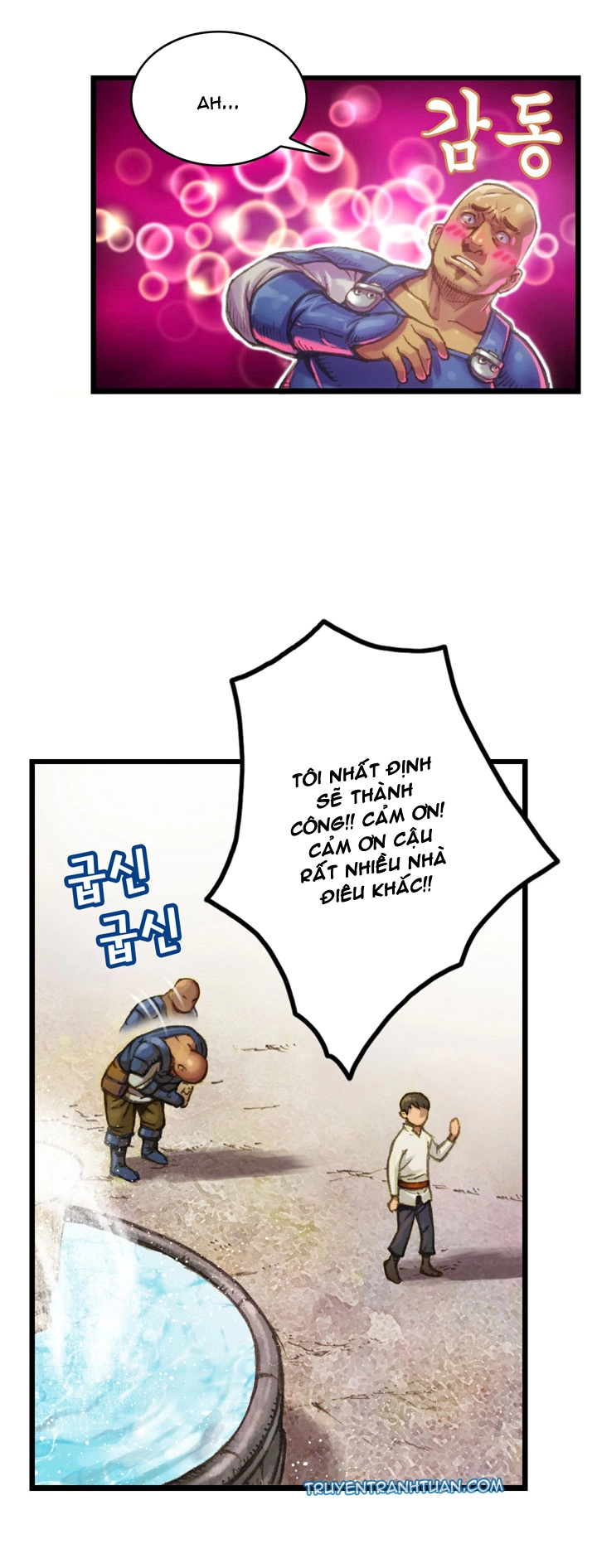 Hành Trình Đế Vương Chapter 25 - 15