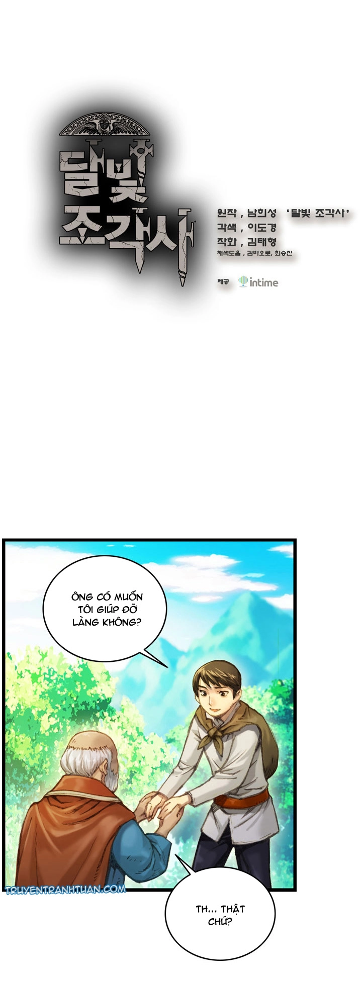 Hành Trình Đế Vương Chapter 29 - 3