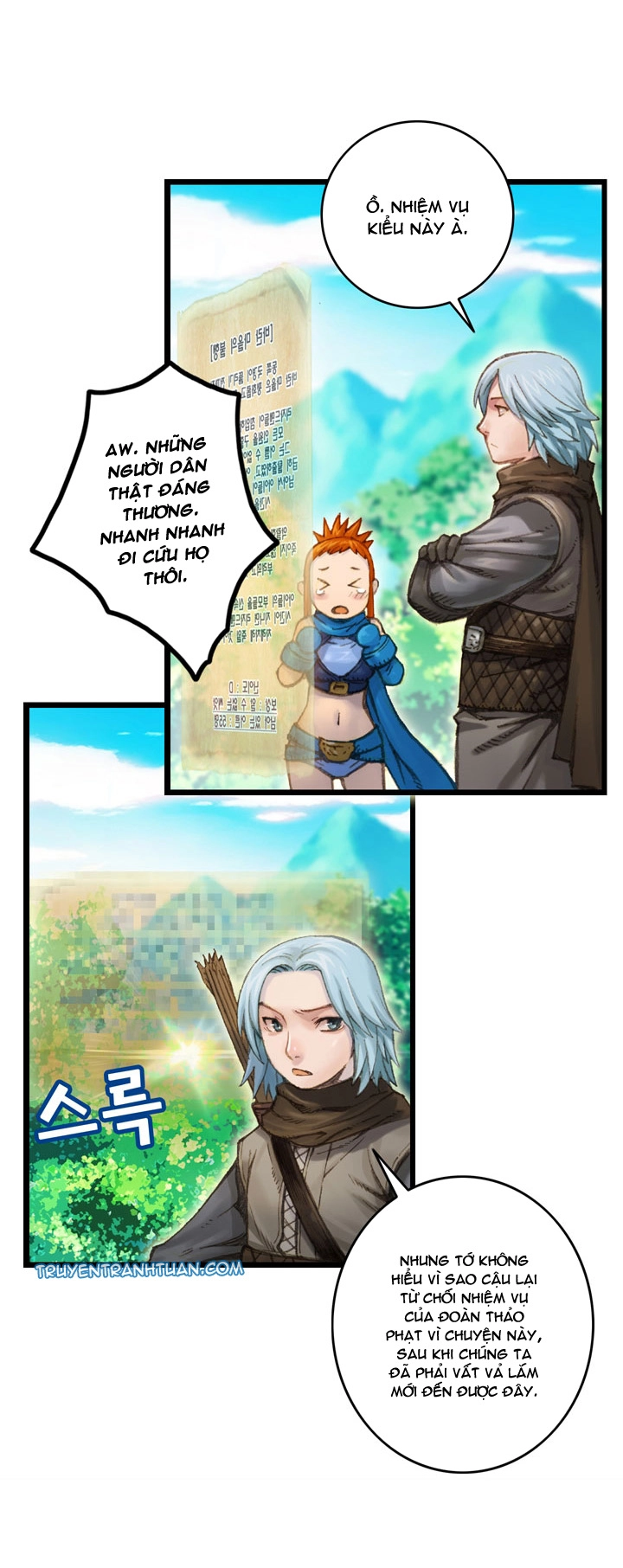 Hành Trình Đế Vương Chapter 29 - 21