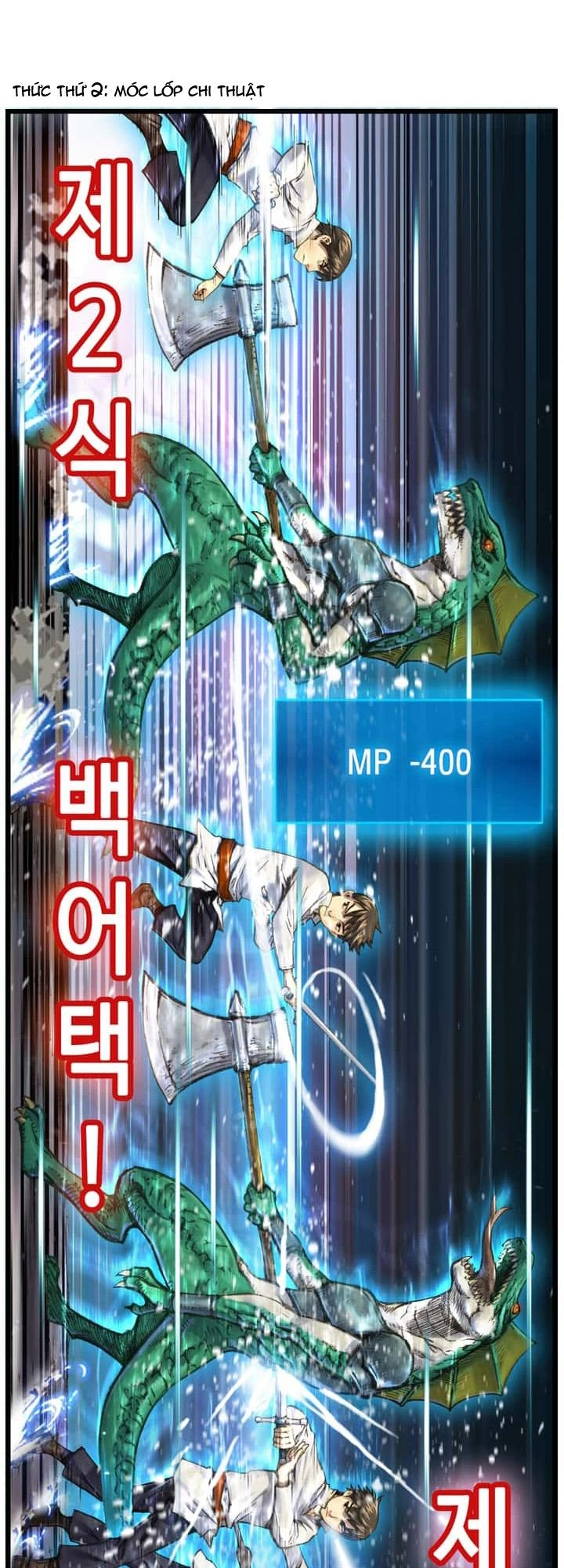 Hành Trình Đế Vương Chapter 31 - 11