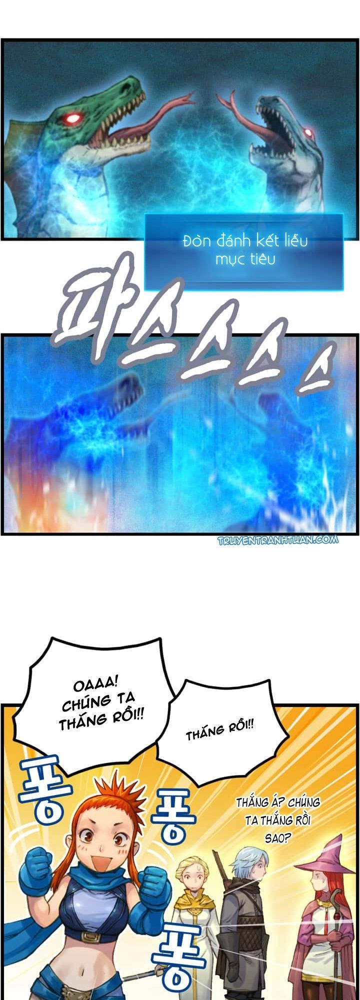 Hành Trình Đế Vương Chapter 31 - 13