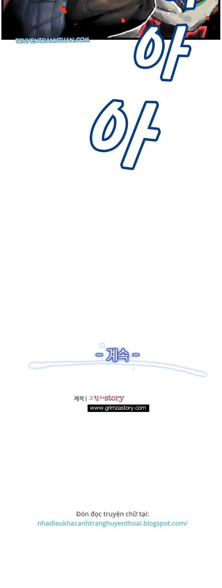 Hành Trình Đế Vương Chapter 31 - 30