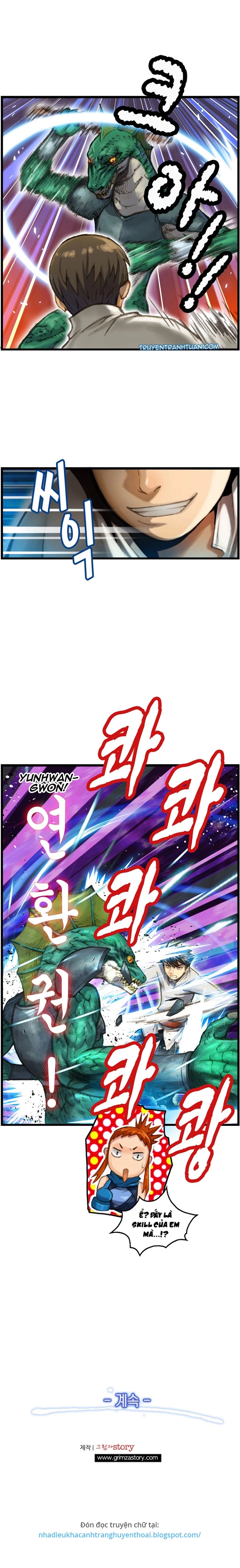 Hành Trình Đế Vương Chapter 32 - 22