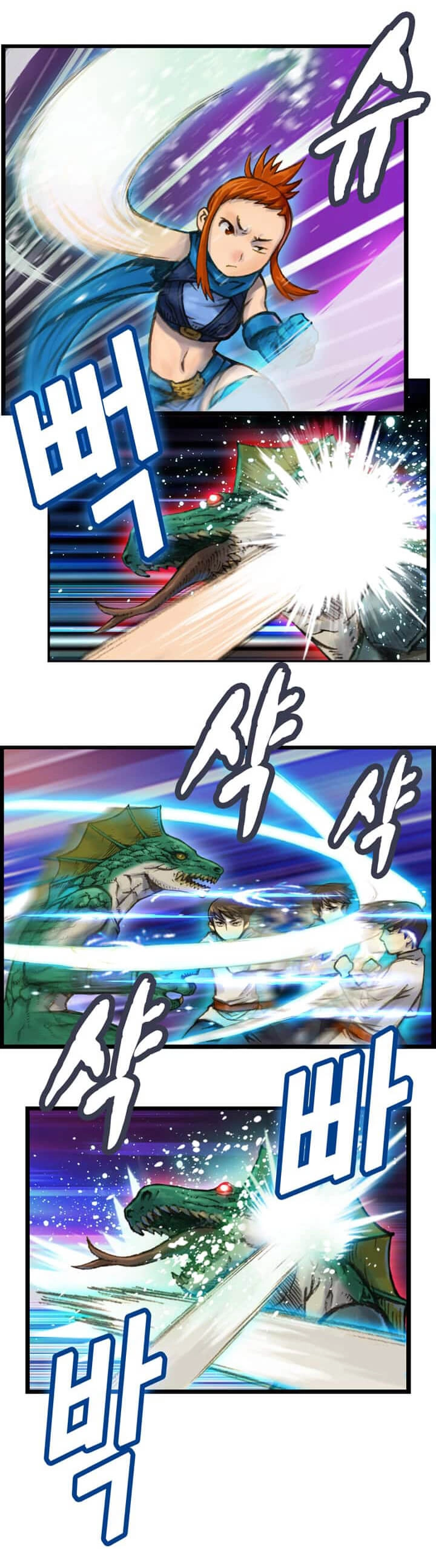 Hành Trình Đế Vương Chapter 33 - 8