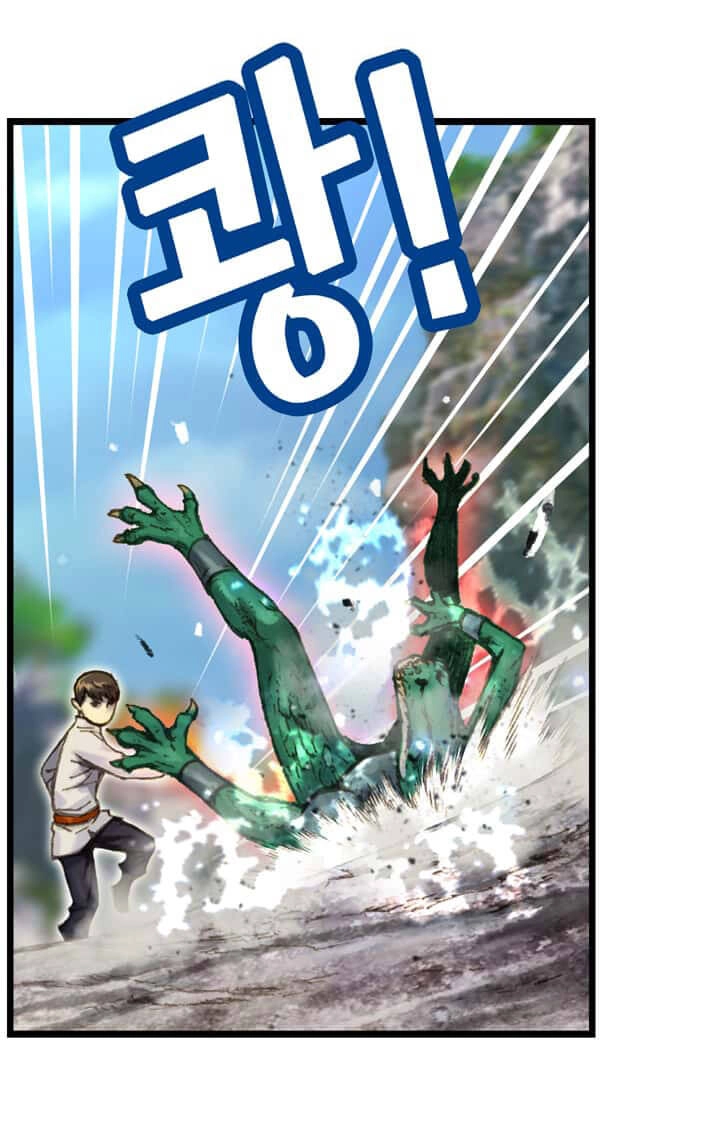 Hành Trình Đế Vương Chapter 33 - 13