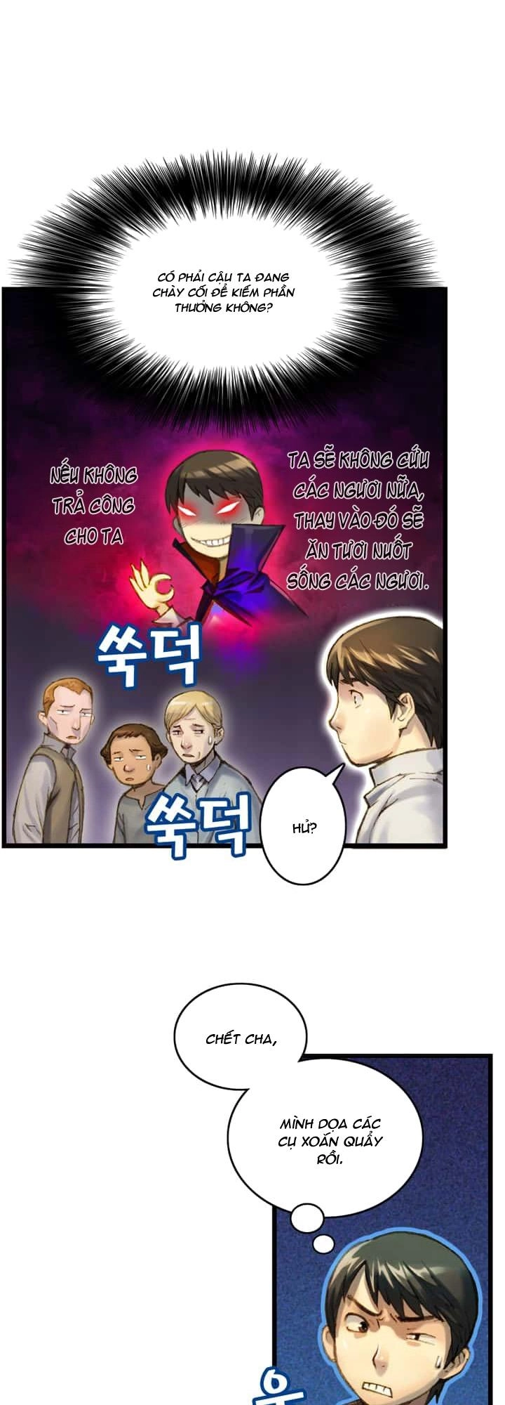 Hành Trình Đế Vương Chapter 34 - 5