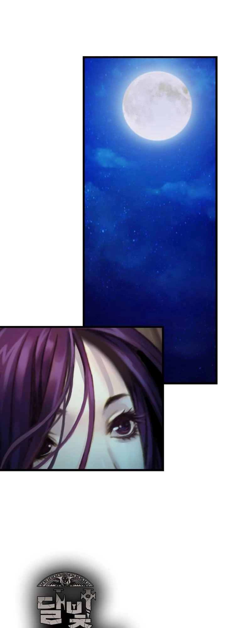 Hành Trình Đế Vương Chapter 37 - 2