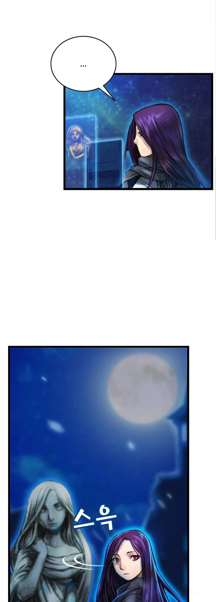 Hành Trình Đế Vương Chapter 37 - 9