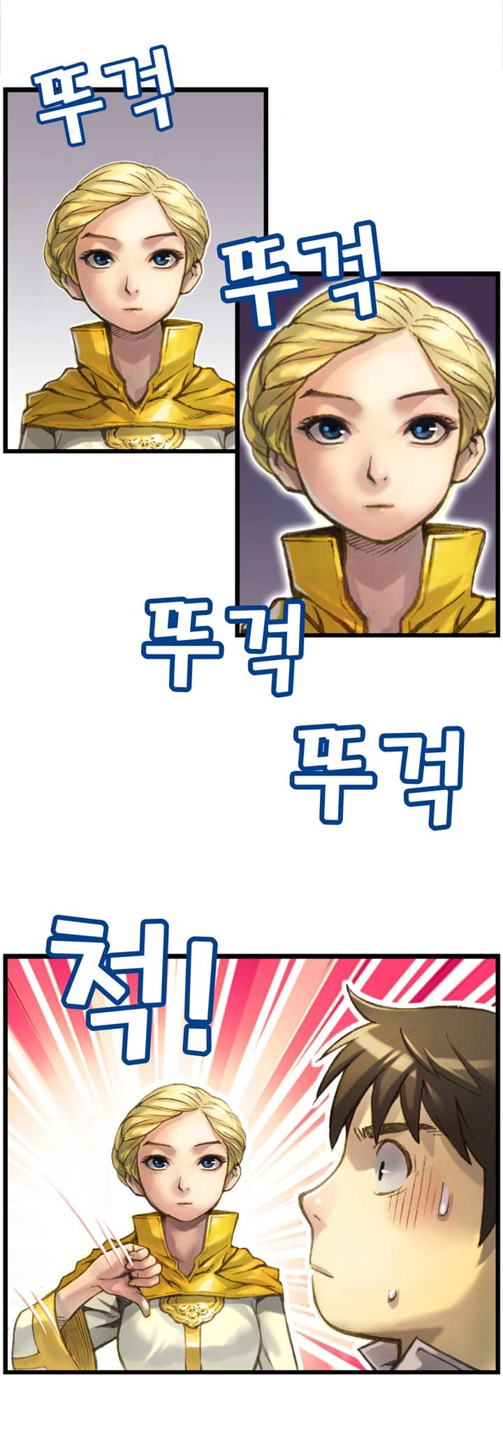 Hành Trình Đế Vương Chapter 38 - 12