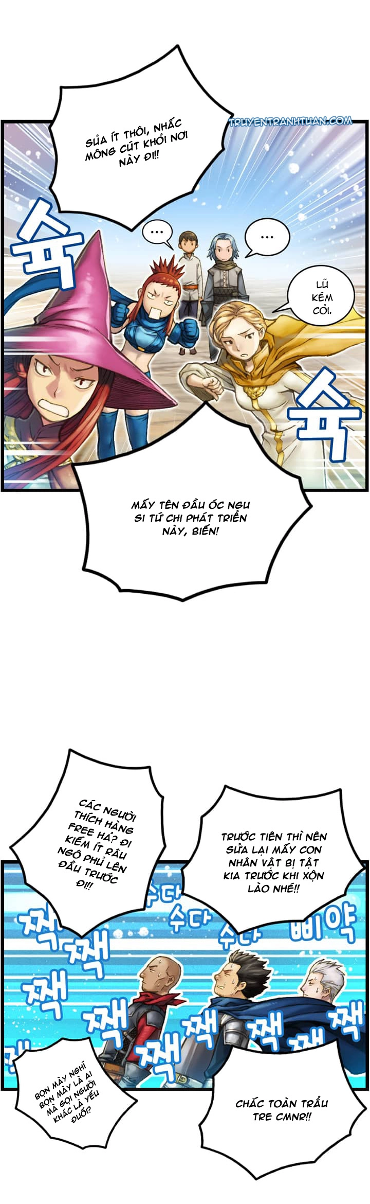 Hành Trình Đế Vương Chapter 38 - 25