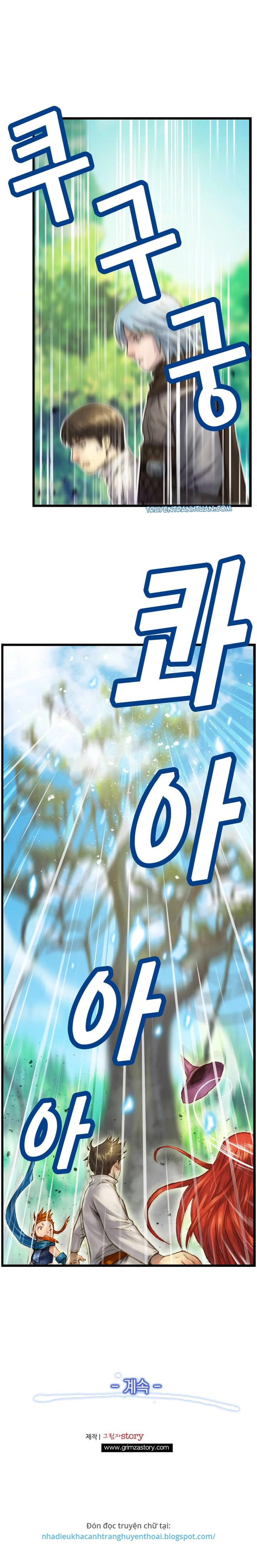 Hành Trình Đế Vương Chapter 38 - 34