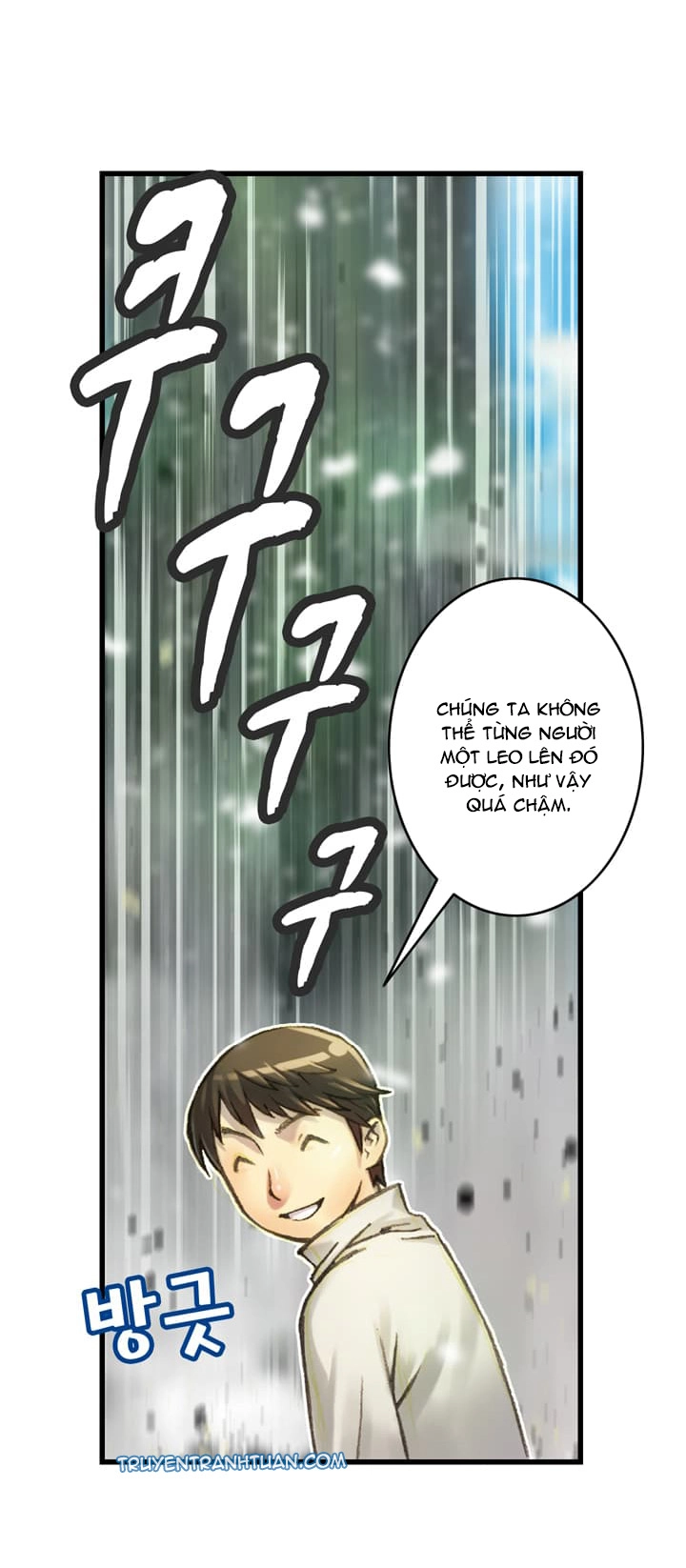 Hành Trình Đế Vương Chapter 39 - 7