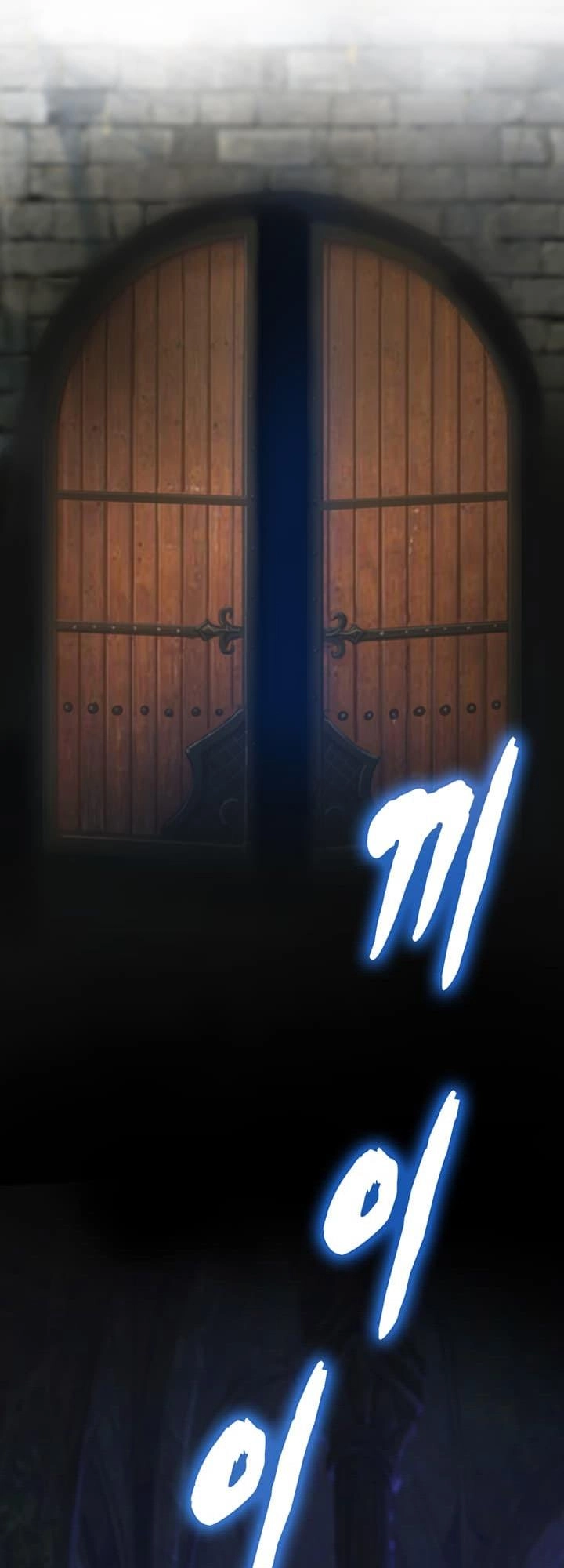 Hành Trình Đế Vương Chapter 40 - 36