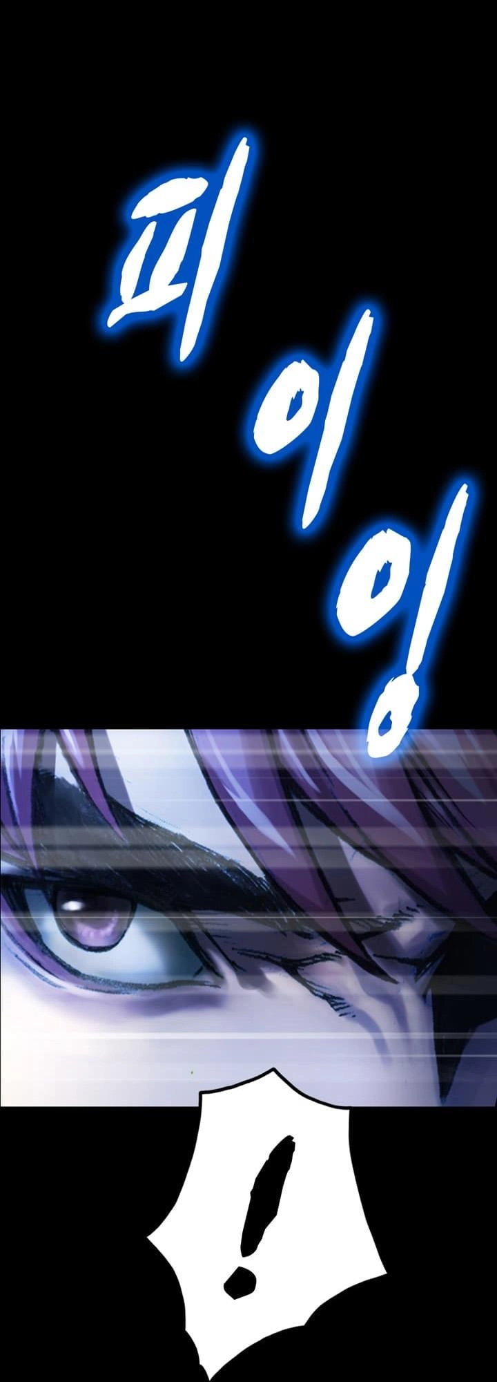 Hành Trình Đế Vương Chapter 40 - 48