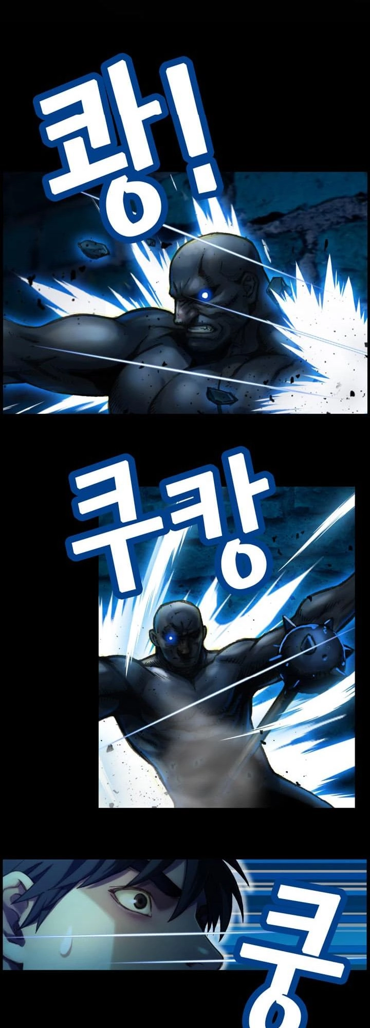 Hành Trình Đế Vương Chapter 40 - 59