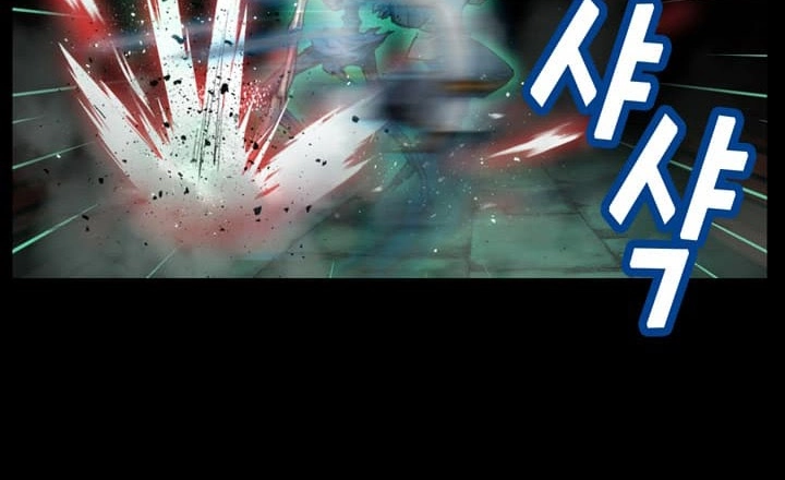 Hành Trình Đế Vương Chapter 42 - 19