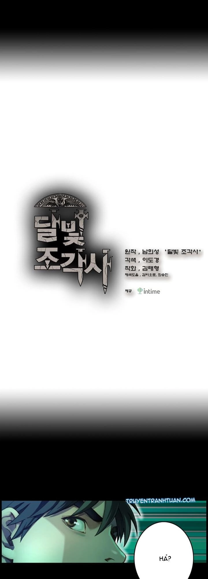 Hành Trình Đế Vương Chapter 43 - 4