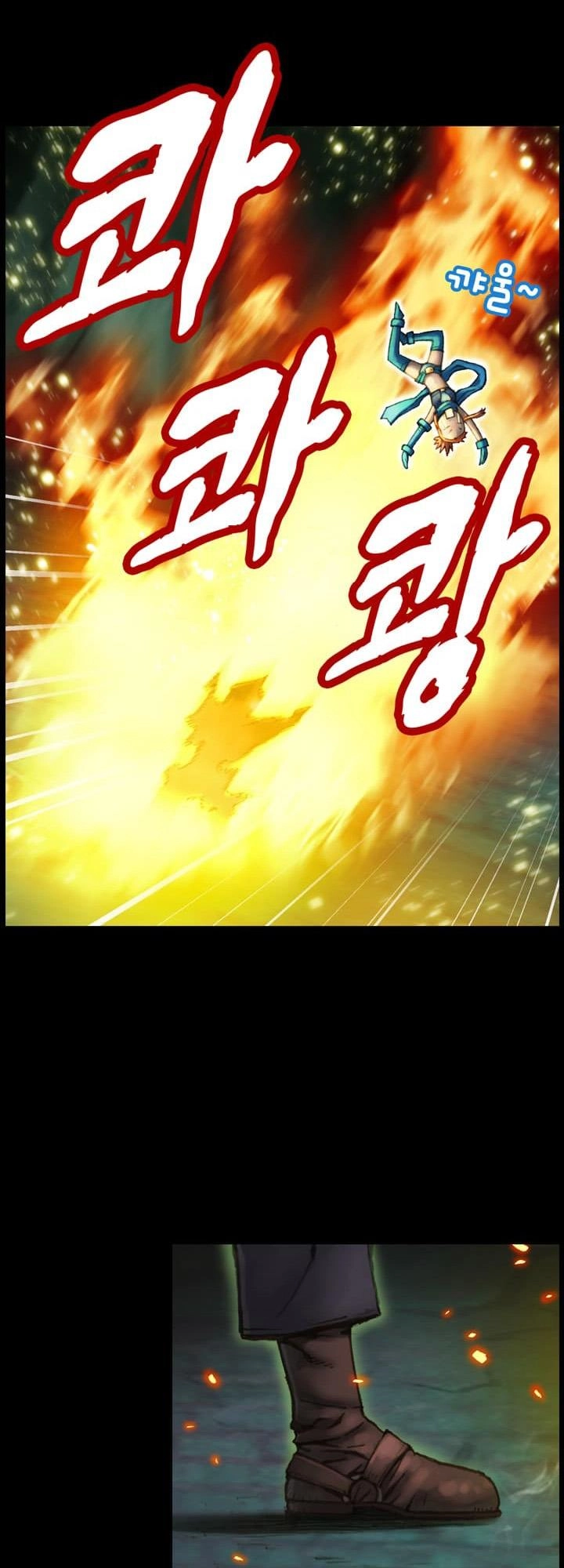 Hành Trình Đế Vương Chapter 43 - 16