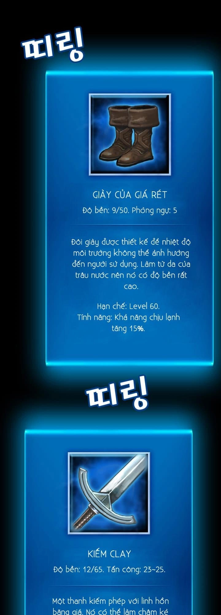 Hành Trình Đế Vương Chapter 43 - 29