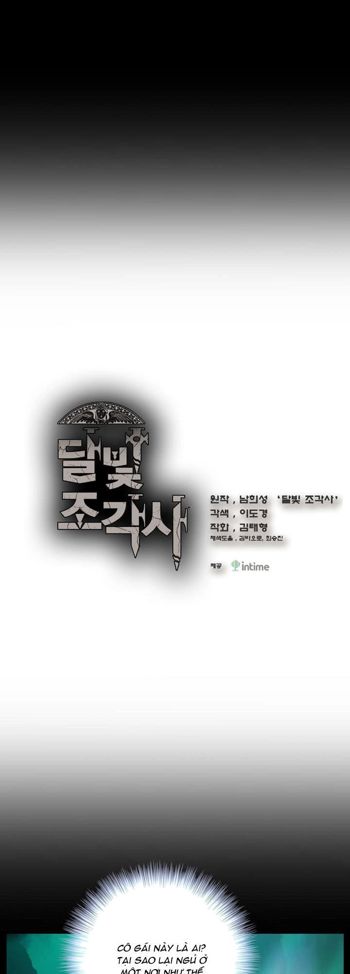 Hành Trình Đế Vương Chapter 49 - 2