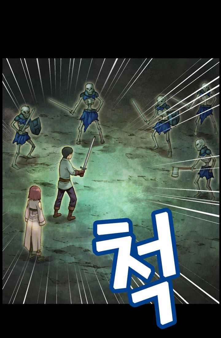 Hành Trình Đế Vương Chapter 49 - 43