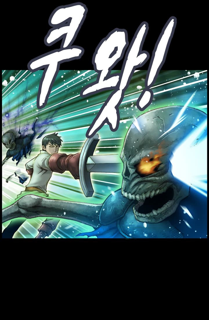 Hành Trình Đế Vương Chapter 50 - 14