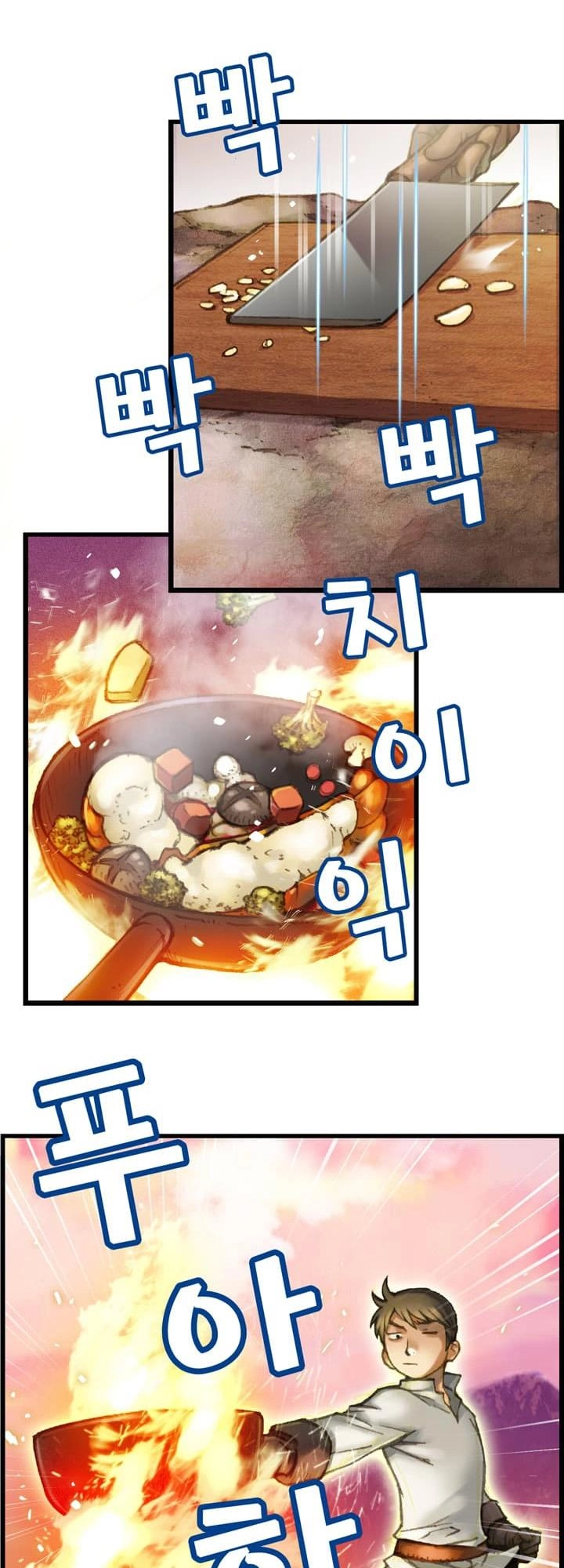 Hành Trình Đế Vương Chapter 51 - 45