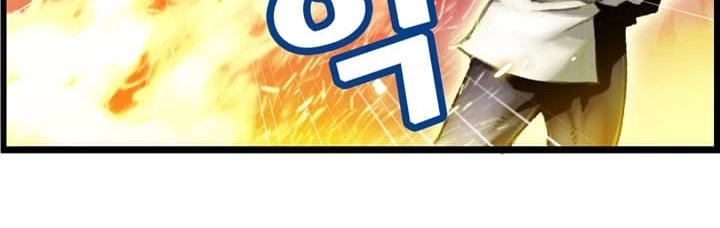 Hành Trình Đế Vương Chapter 51 - 46