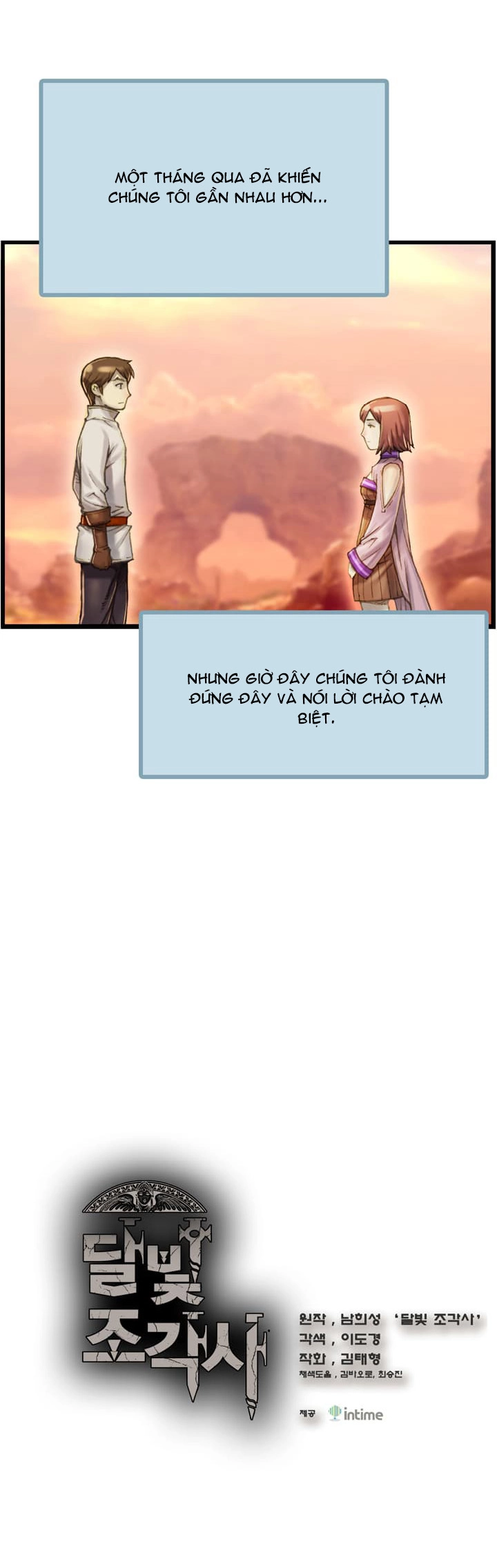 Hành Trình Đế Vương Chapter 52 - 3