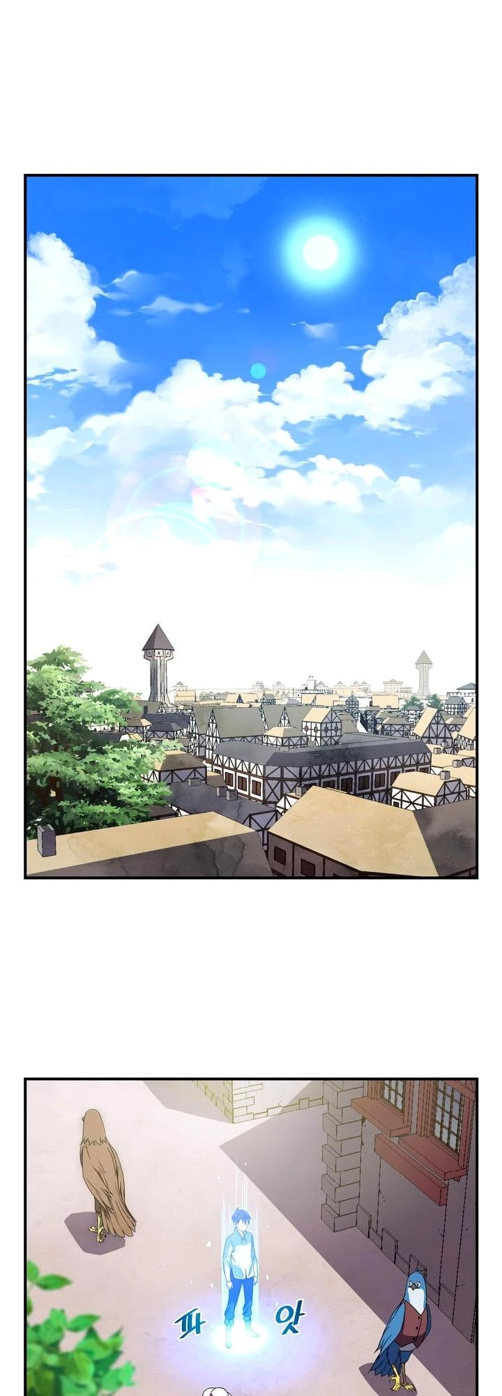 Hành Trình Đế Vương Chapter 53 - 32