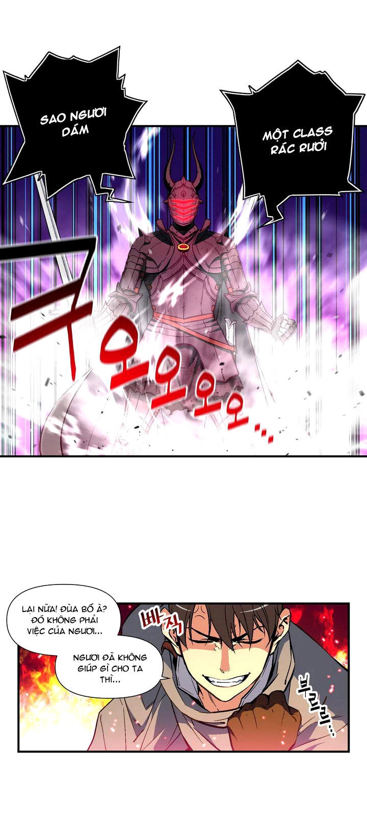 Hành Trình Đế Vương Chapter 55 - 28