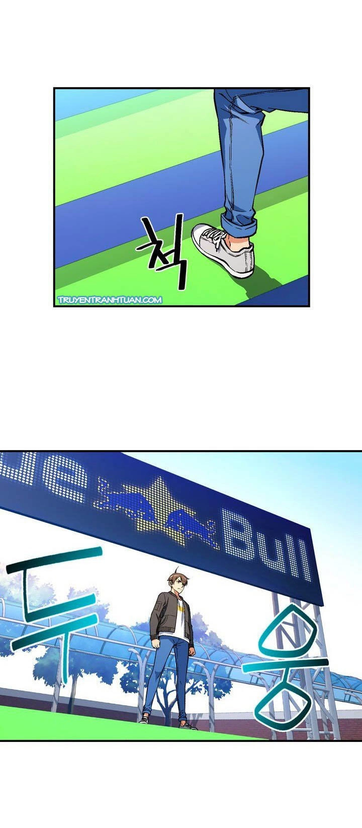 Hành Trình Đế Vương Chapter 58 - 17