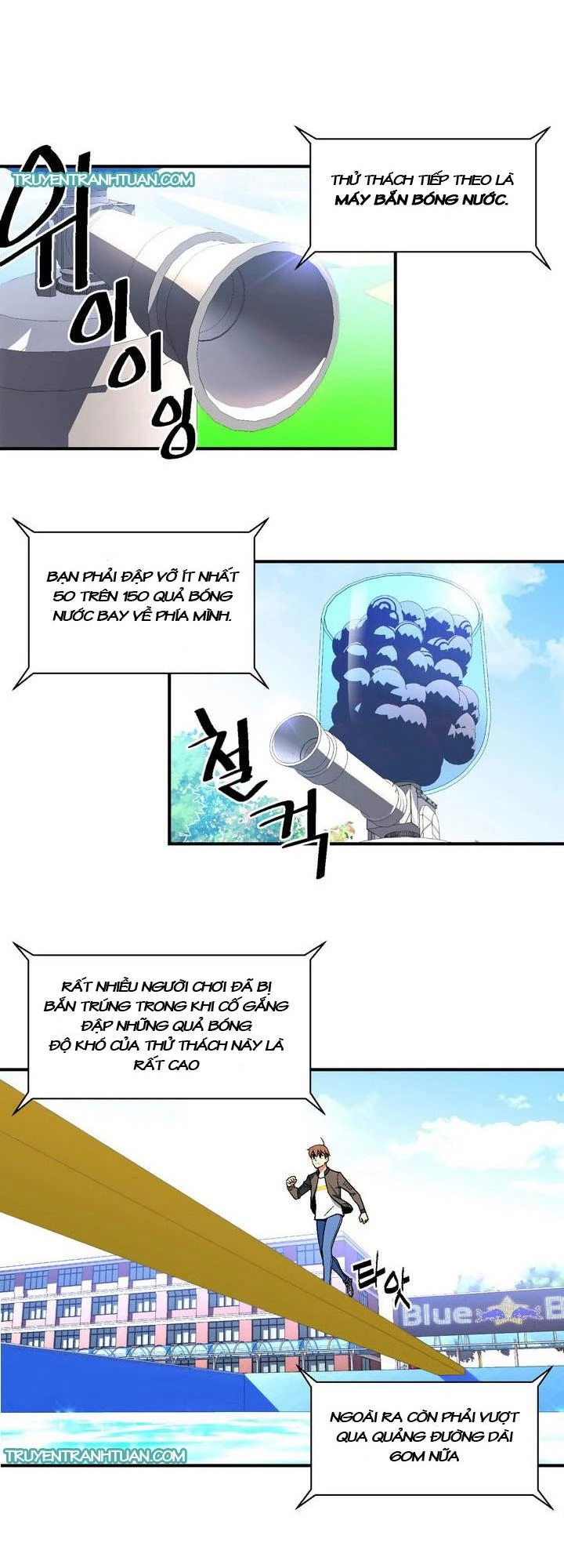 Hành Trình Đế Vương Chapter 58 - 27