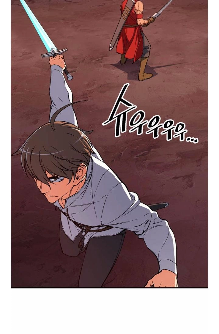 Hành Trình Đế Vương Chapter 68 - 17