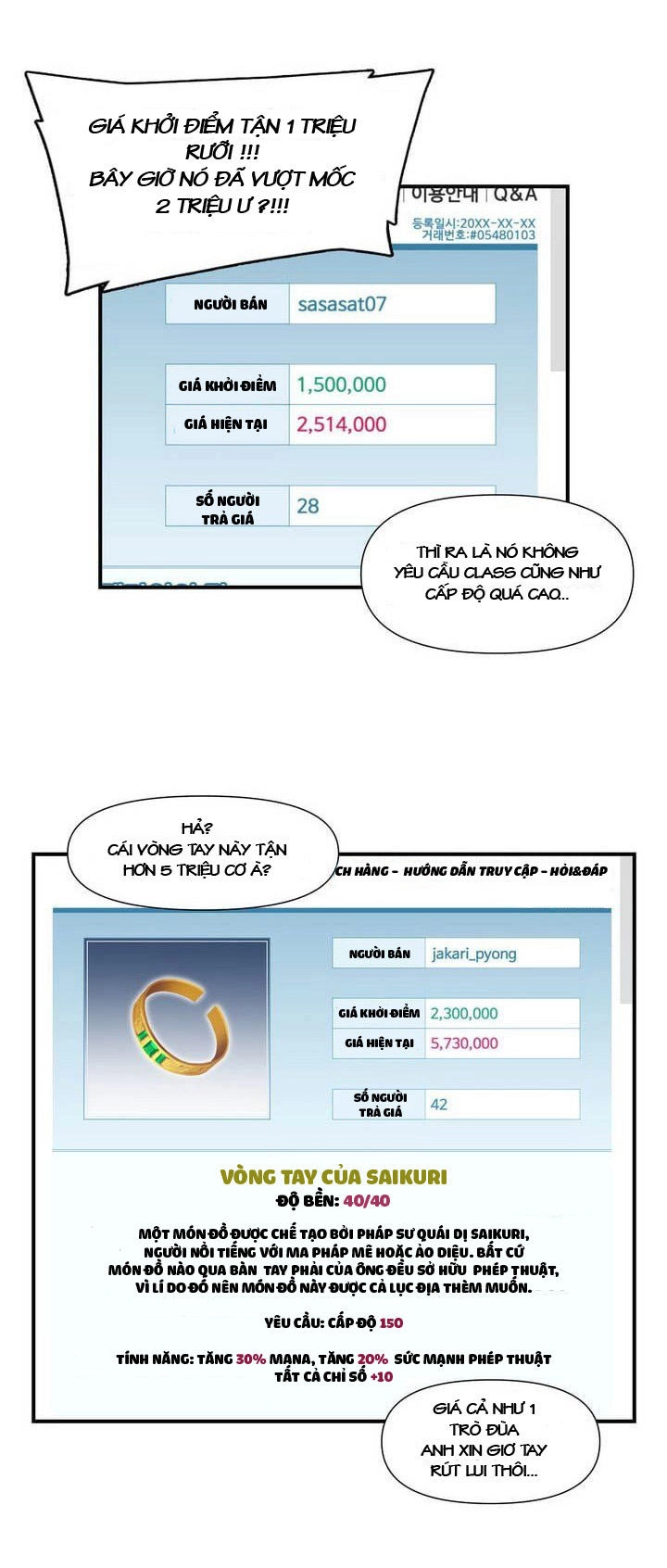 Hành Trình Đế Vương Chapter 69 - 5