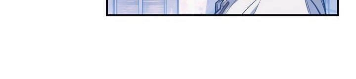 Hành Trình Đế Vương Chapter 69 - 17