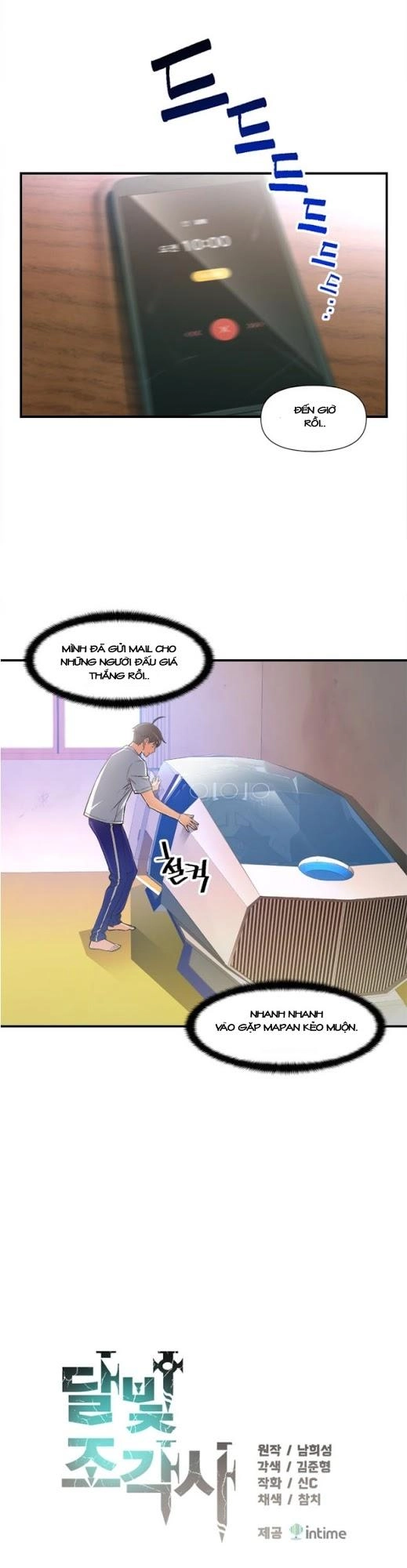 Hành Trình Đế Vương Chapter 72 - 8