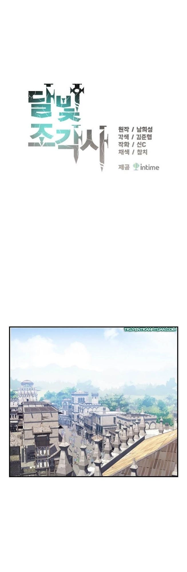 Hành Trình Đế Vương Chapter 73 - 15