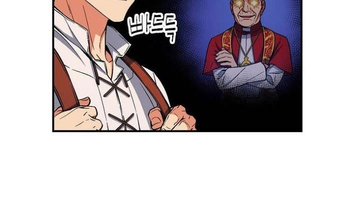 Hành Trình Đế Vương Chapter 73 - 22