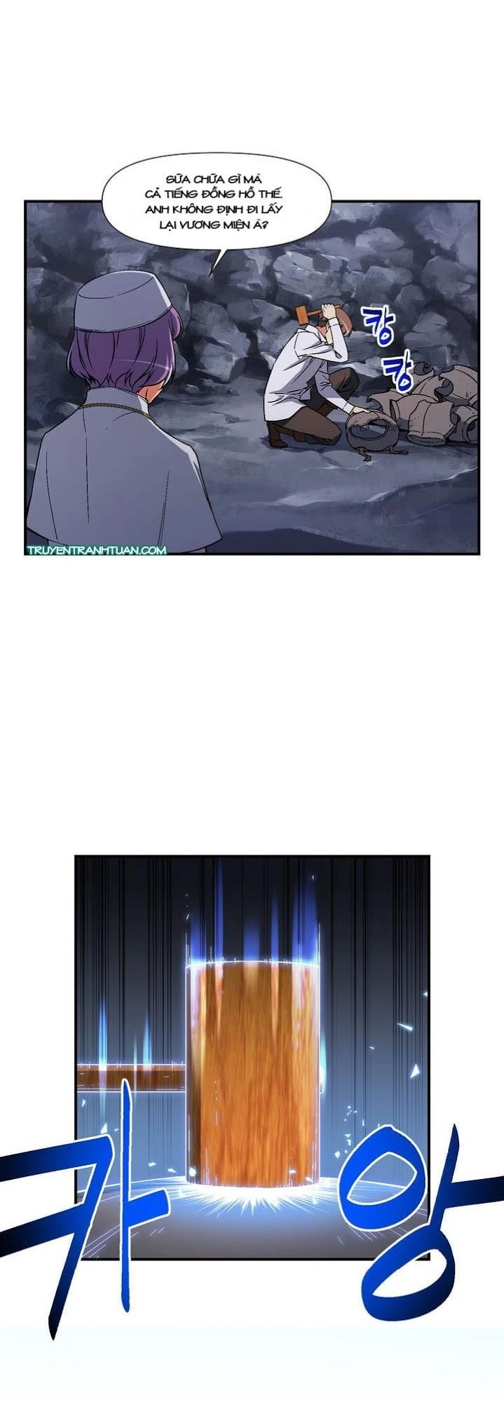 Hành Trình Đế Vương Chapter 74 - 5