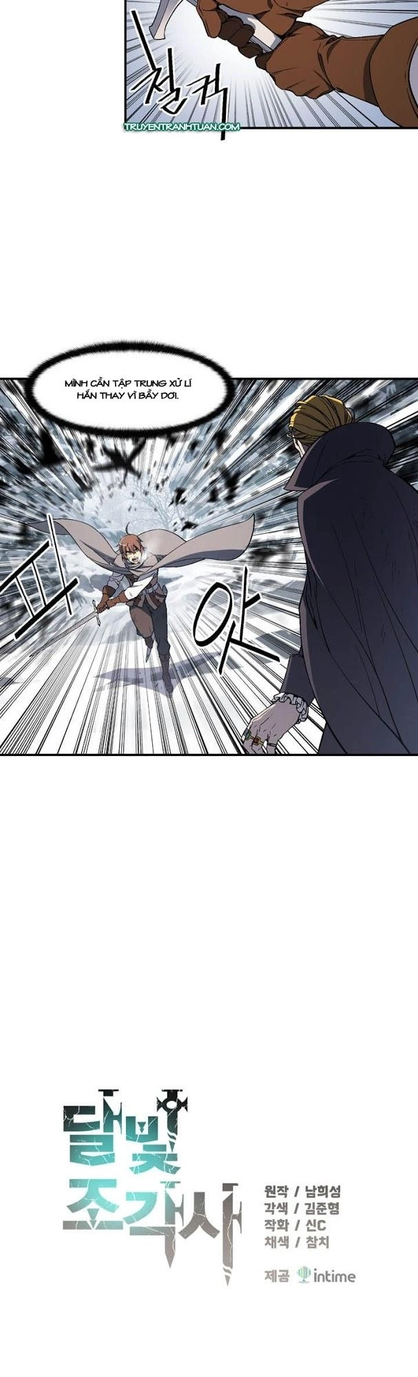 Hành Trình Đế Vương Chapter 75 - 9