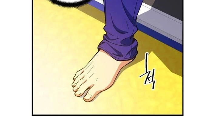 Hành Trình Đế Vương Chapter 75 - 36