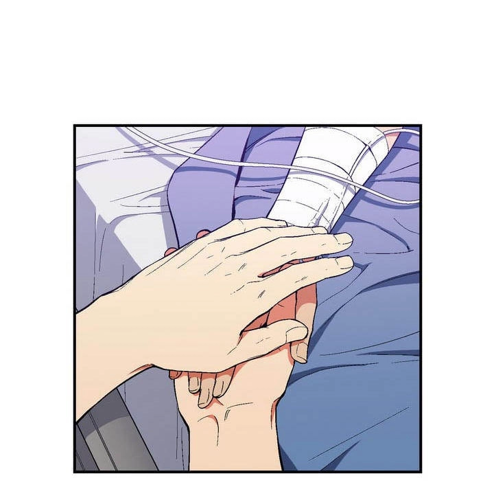 Hành Trình Đế Vương Chapter 76 - 2