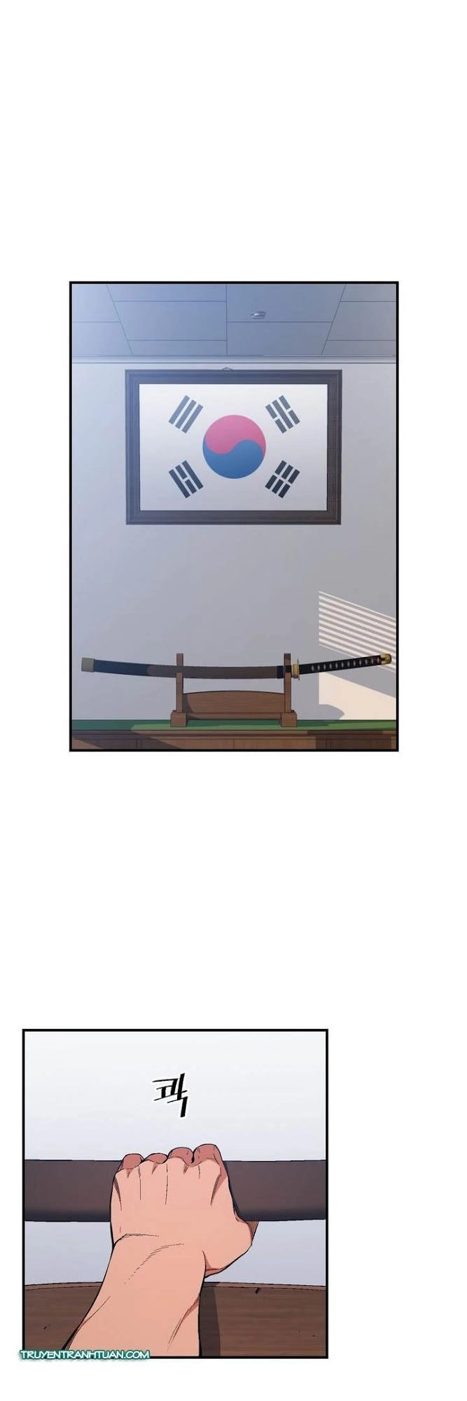 Hành Trình Đế Vương Chapter 76 - 15