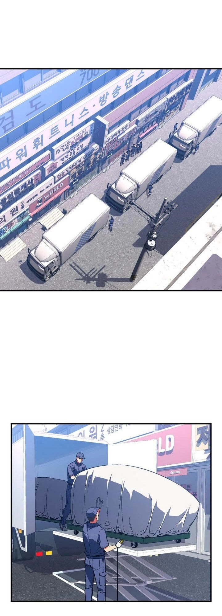 Hành Trình Đế Vương Chapter 78 - 21